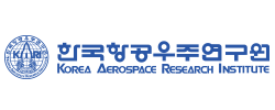 한국항공우주연구원